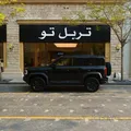 BYD Leopard 5 2026 Brand New
